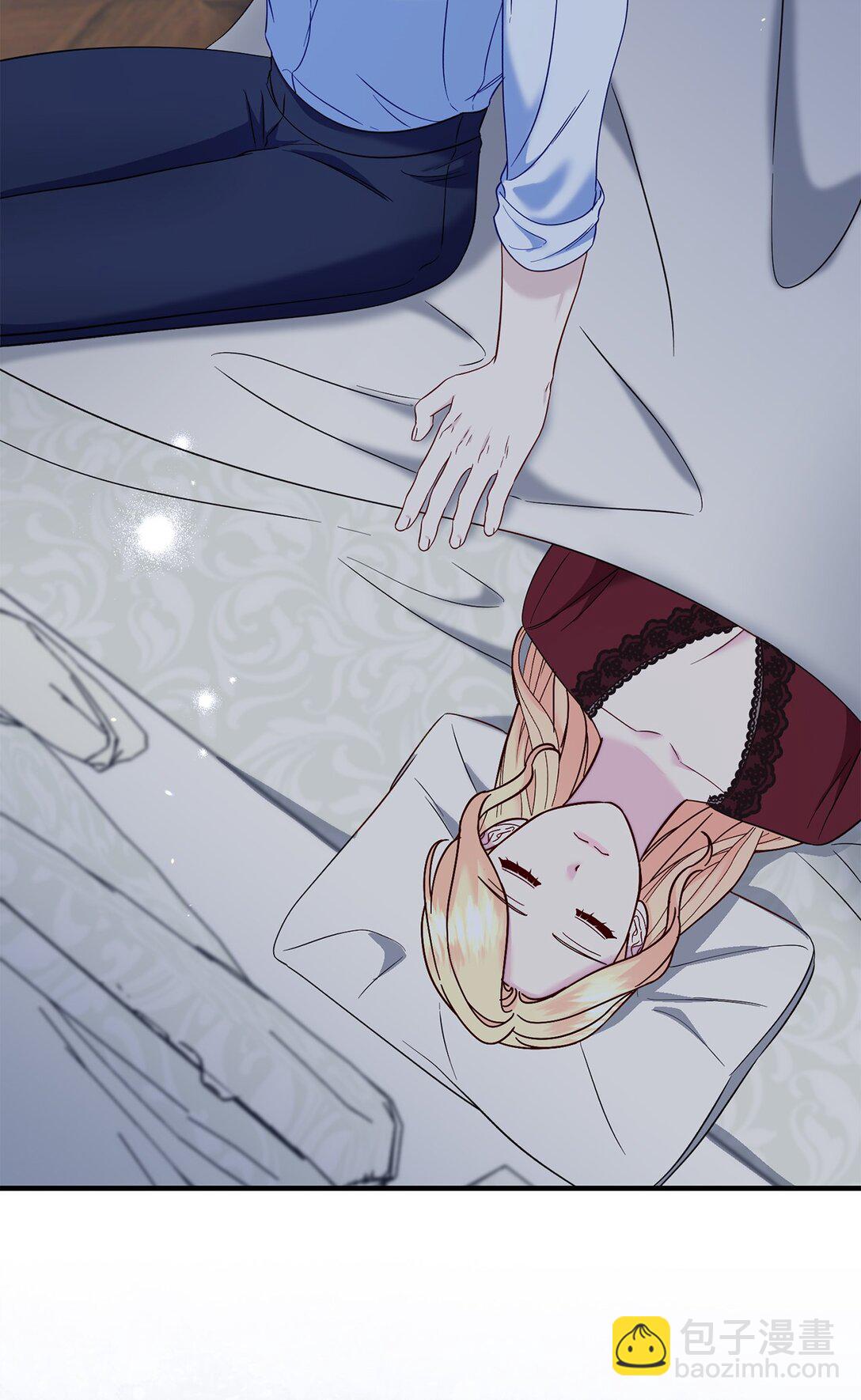 72 还是不够信任吗(1/2)-第72话