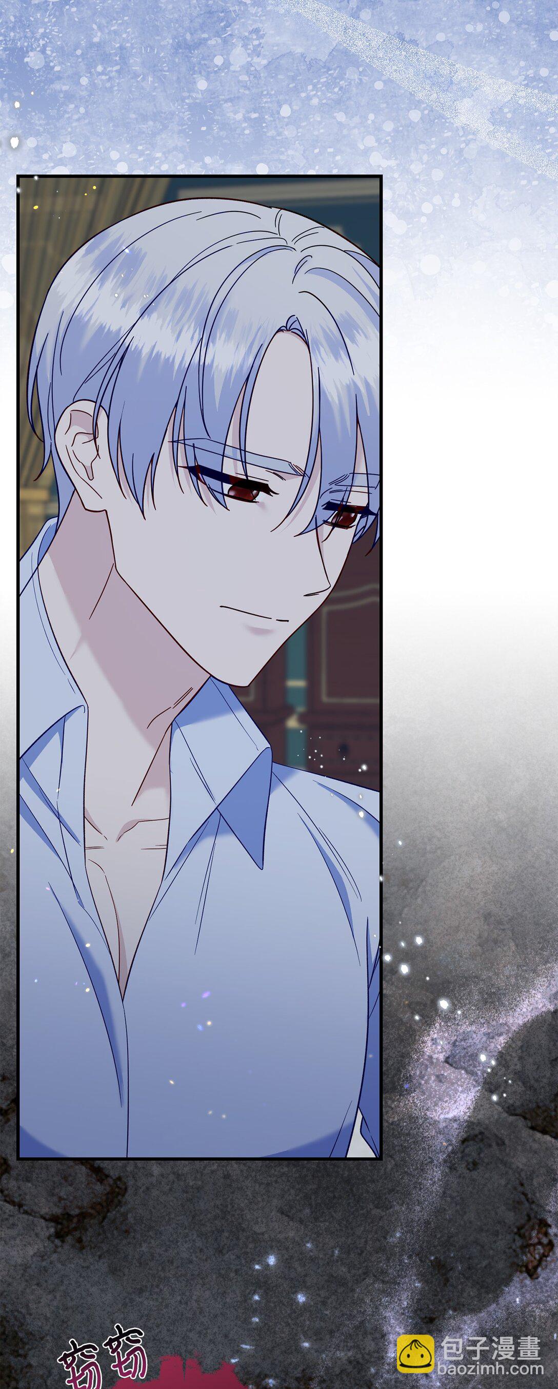 72 还是不够信任吗(1/2)-第72话