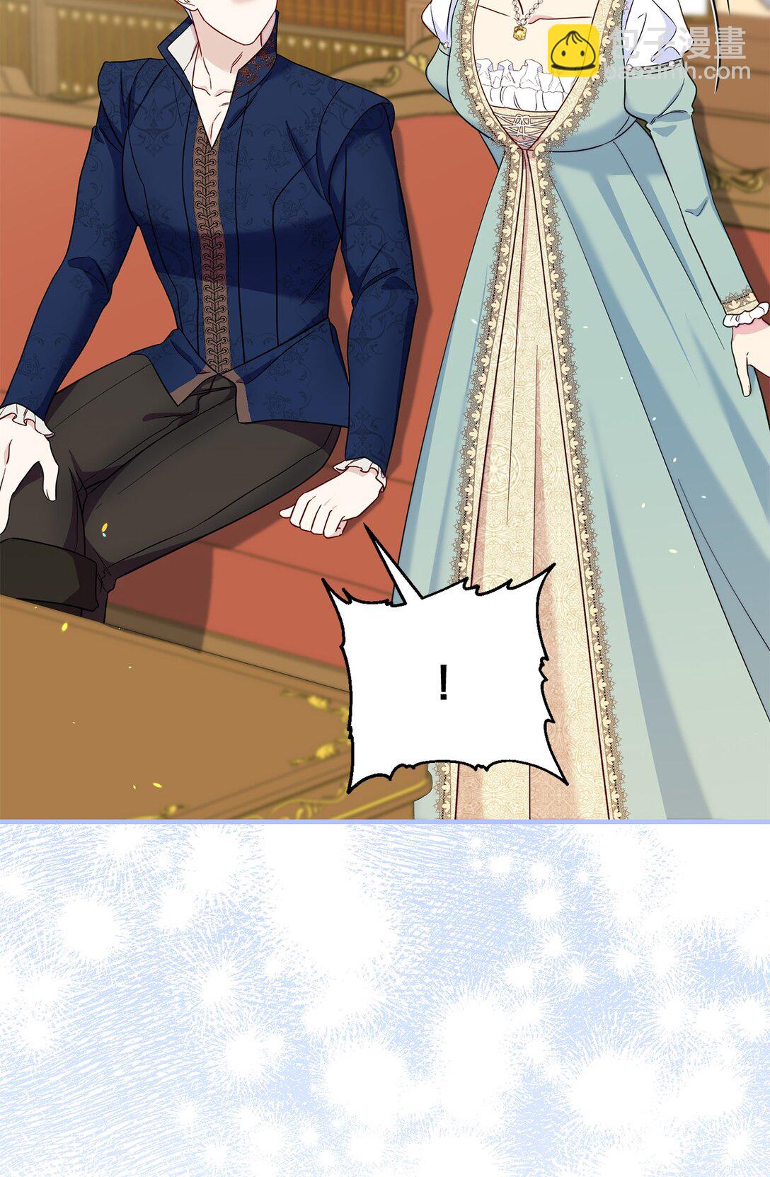 72 还是不够信任吗(1/2)-第72话