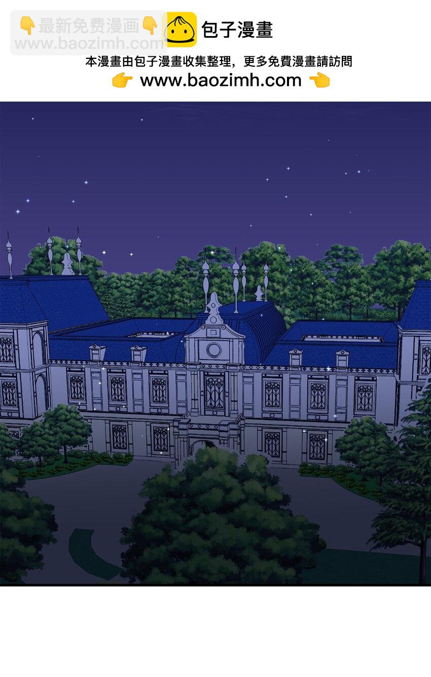 08 冷漠的丈夫(1/3)-第8话