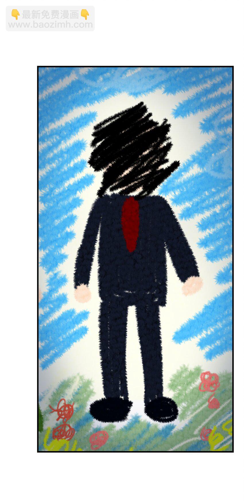 08 冷漠的丈夫(1/3)-第8话