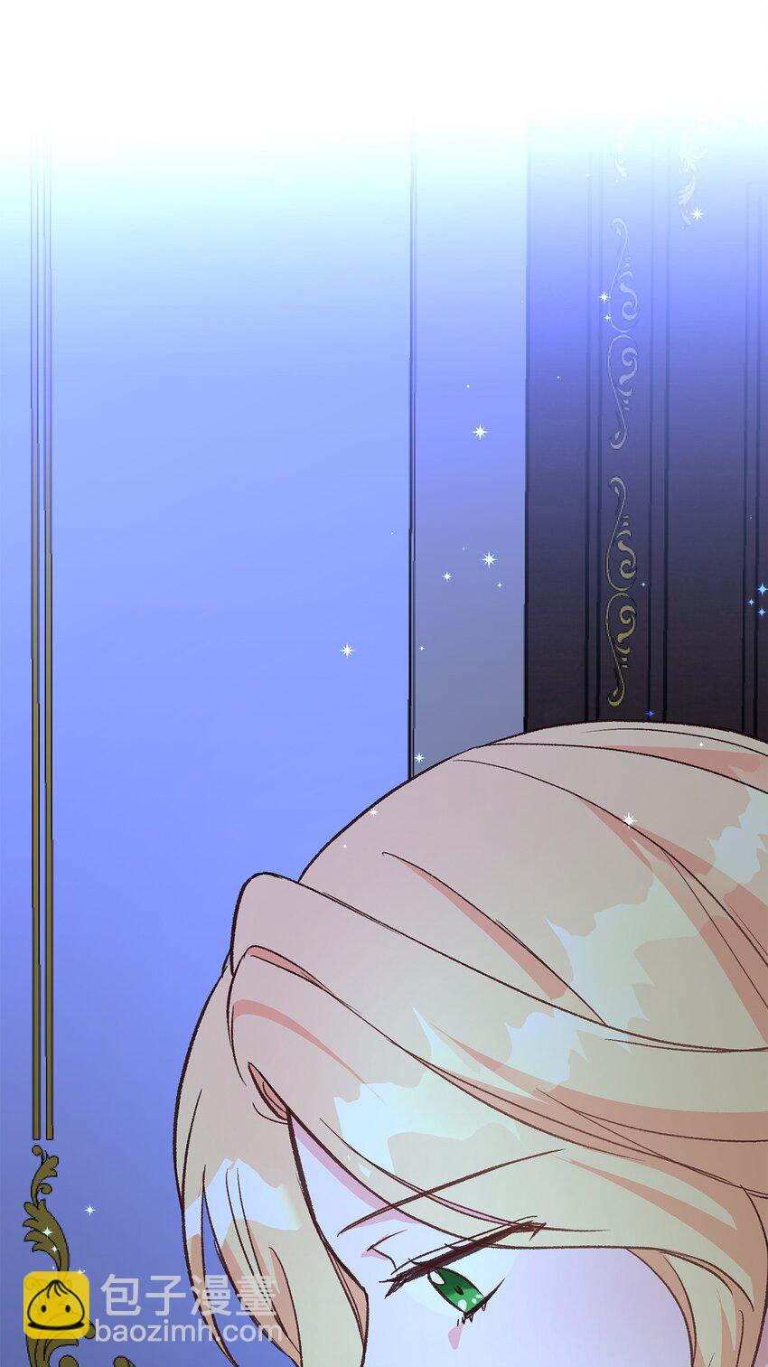 08 冷漠的丈夫(1/3)-第8话