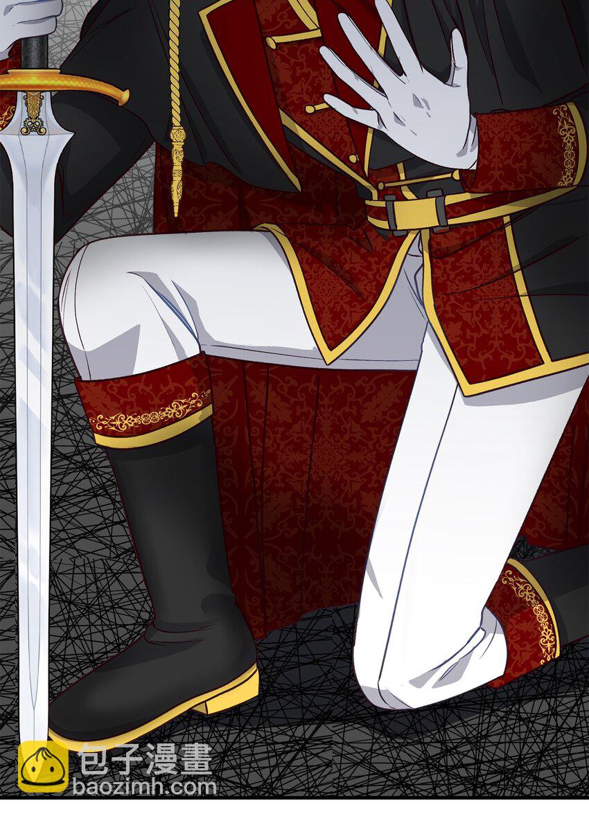 08 冷漠的丈夫(1/3)-第8话