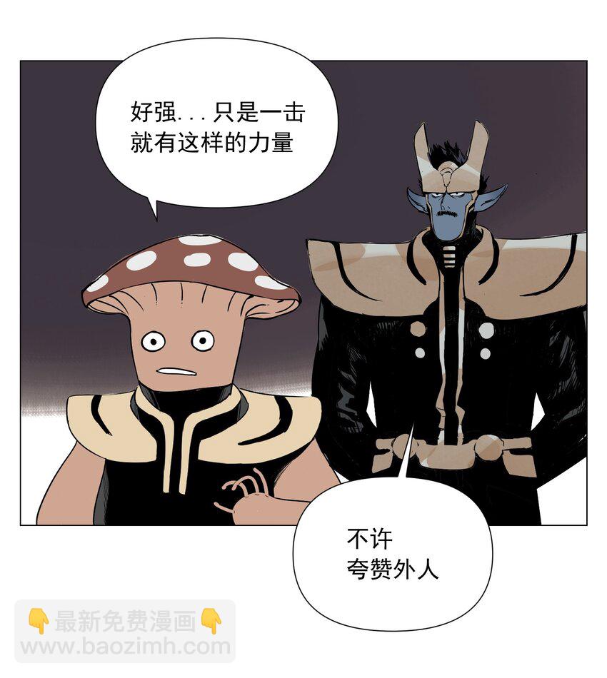 第9话 异地恋(1/2)-第10话