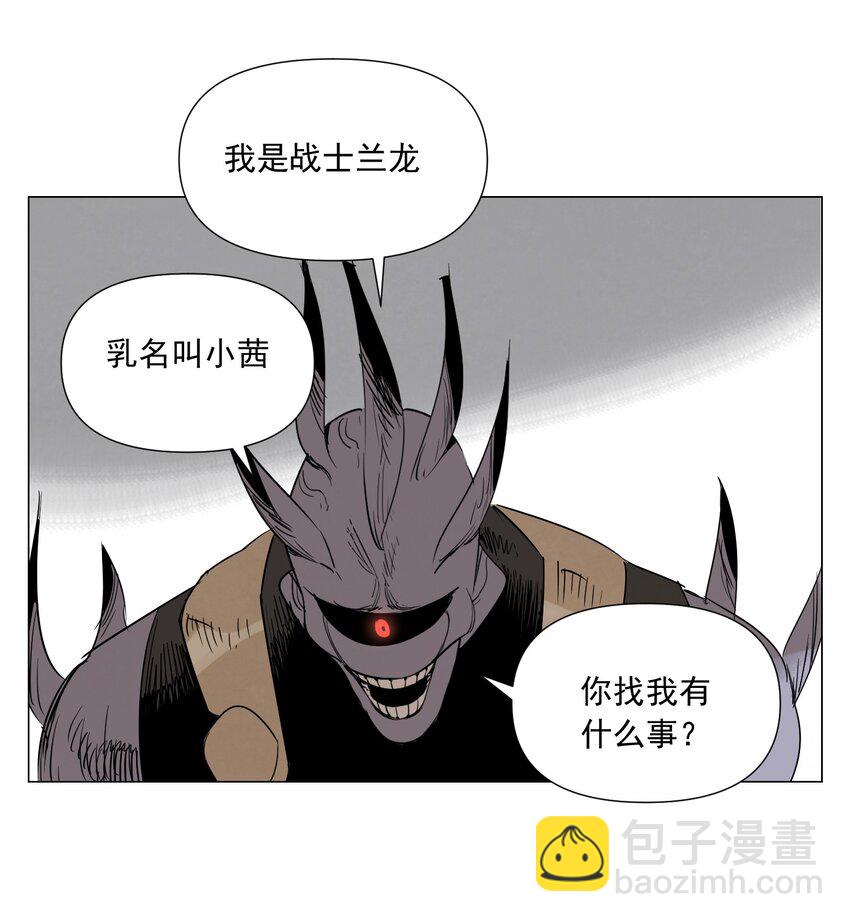 第9话 异地恋(1/2)-第10话