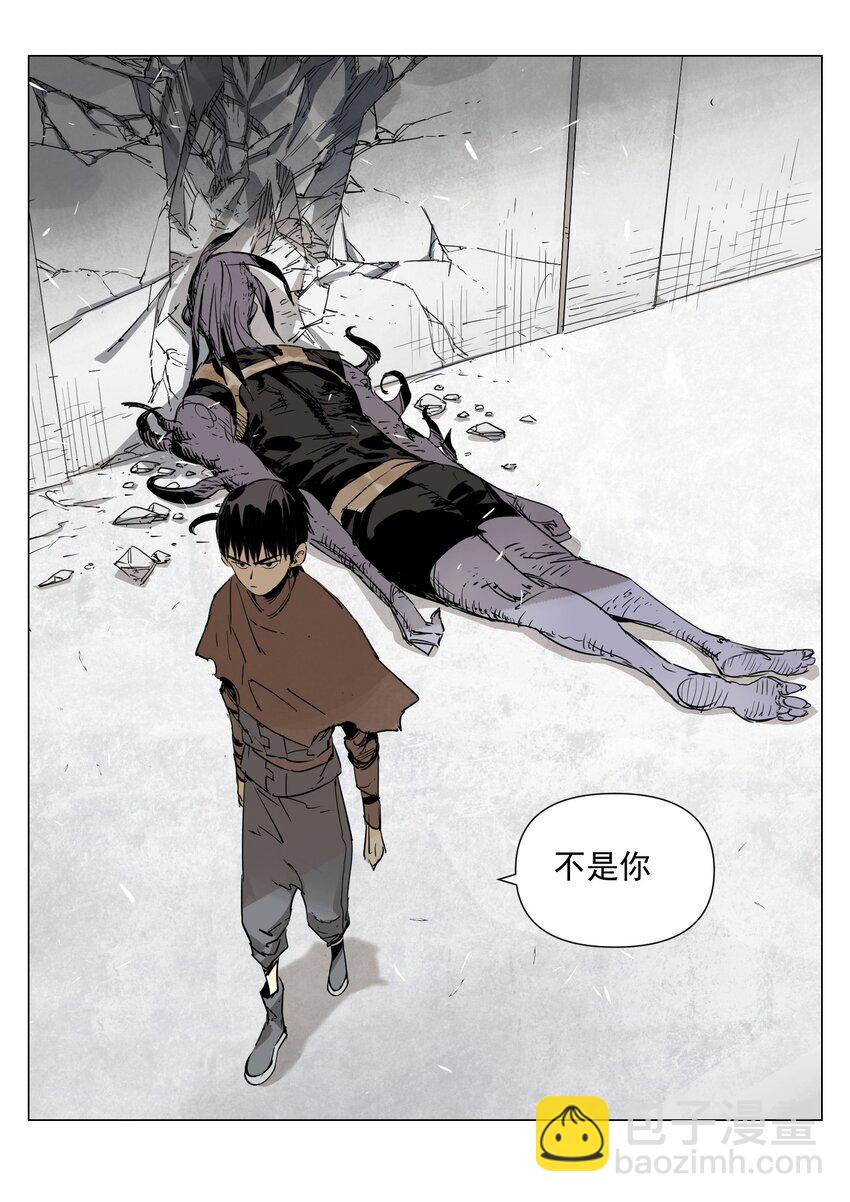 第9话 异地恋(1/2)-第10话