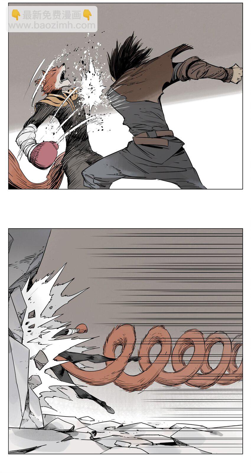 第9话 异地恋(1/2)-第10话