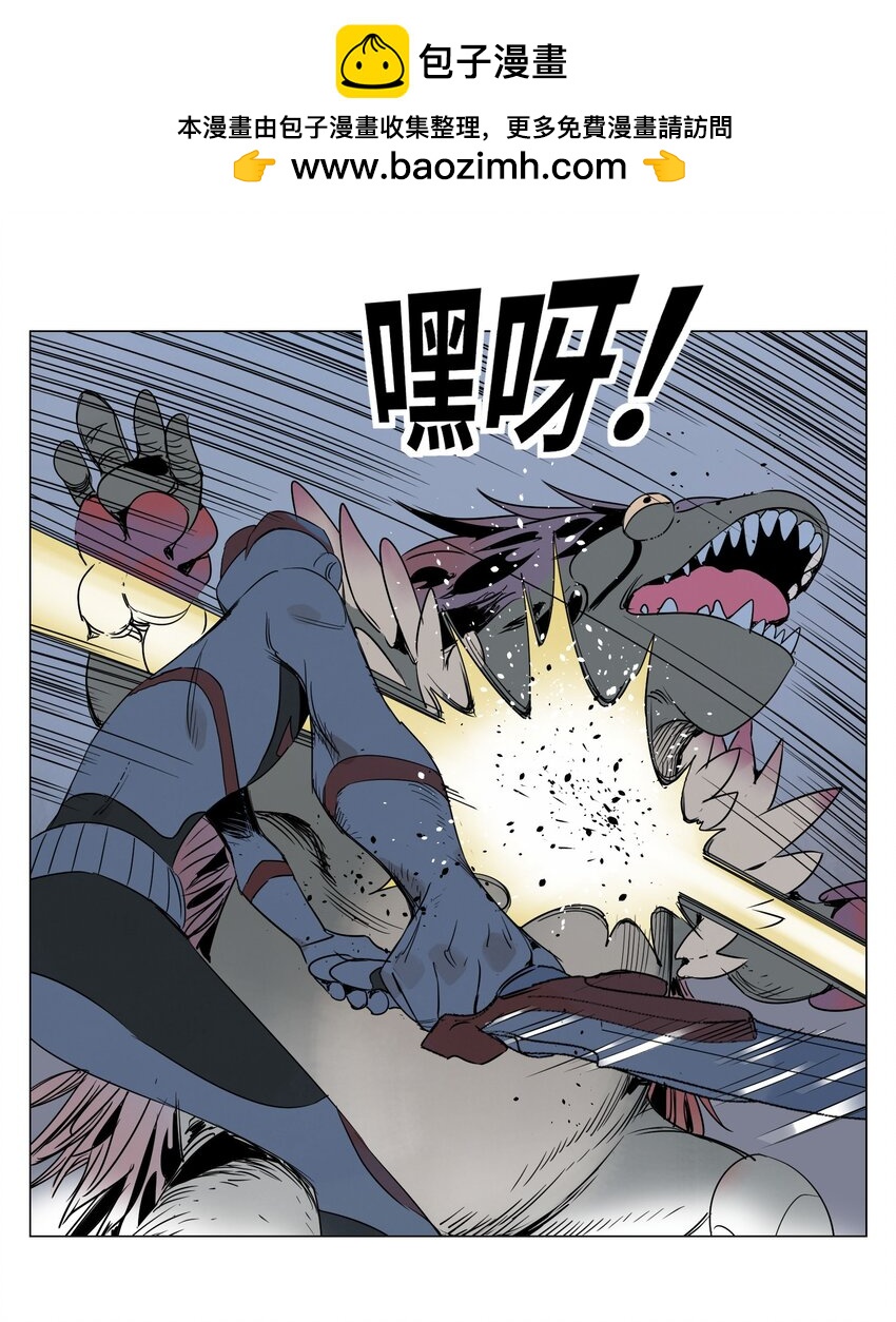 第11话 真相(1/2)-第12话