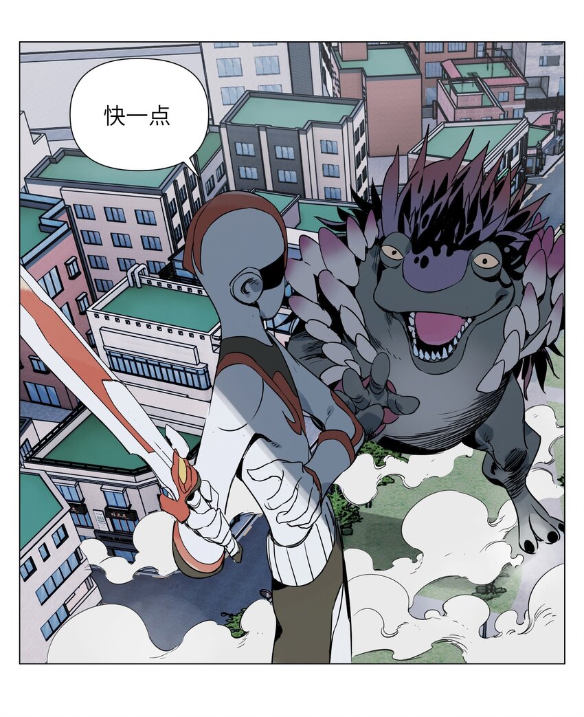 第11话 真相(1/2)-第12话