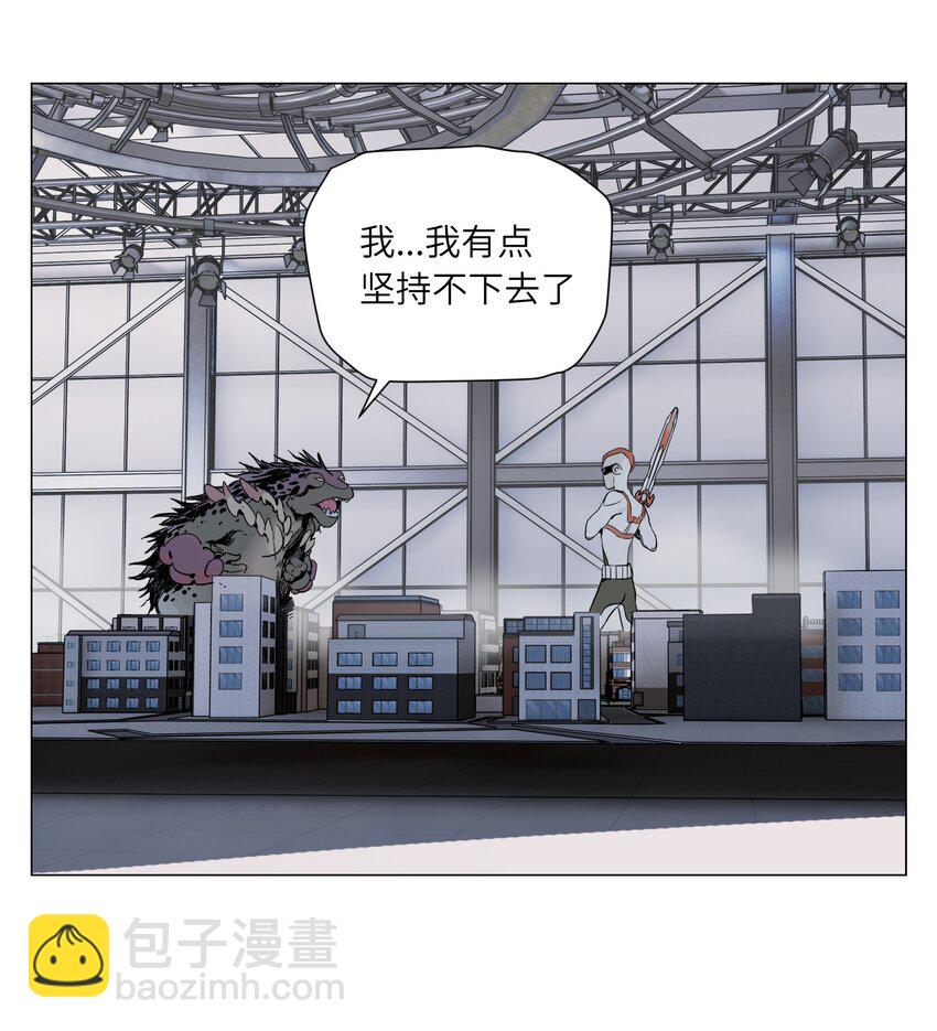 第11话 真相(1/2)-第12话