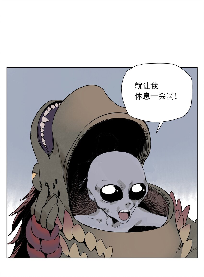 第11话 真相(1/2)-第12话