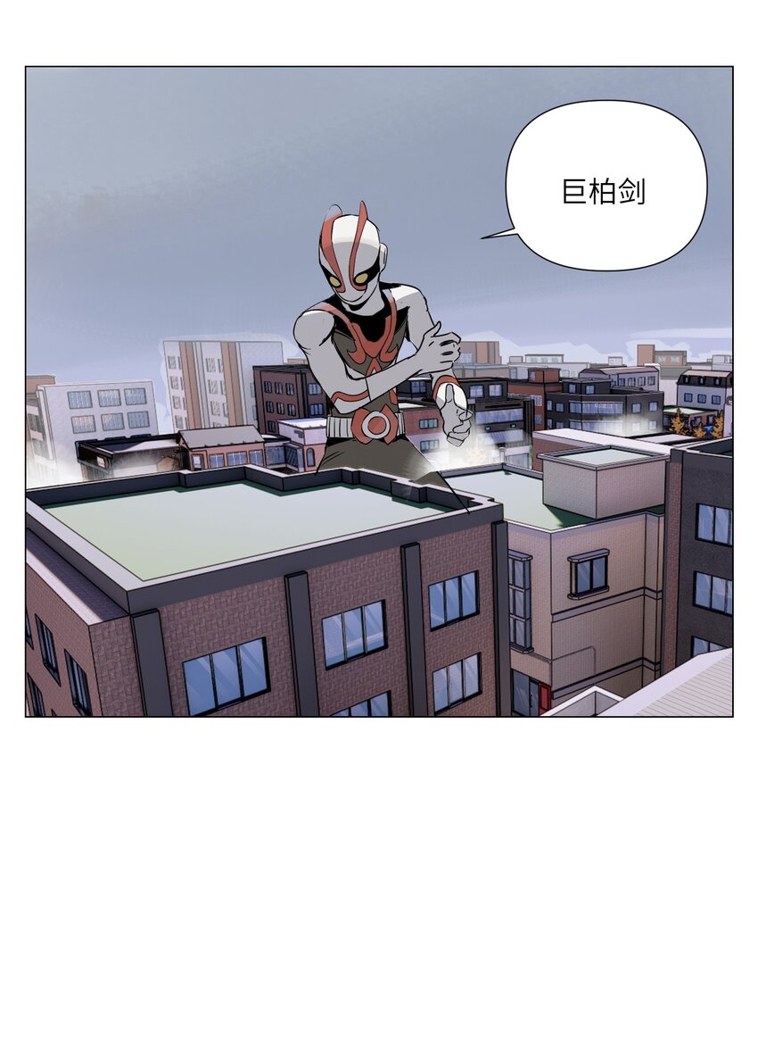 第11话 真相(1/2)-第12话