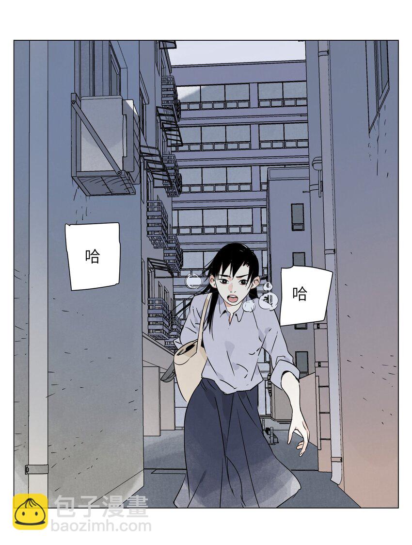 第13话 水枪(1/2)-第14话