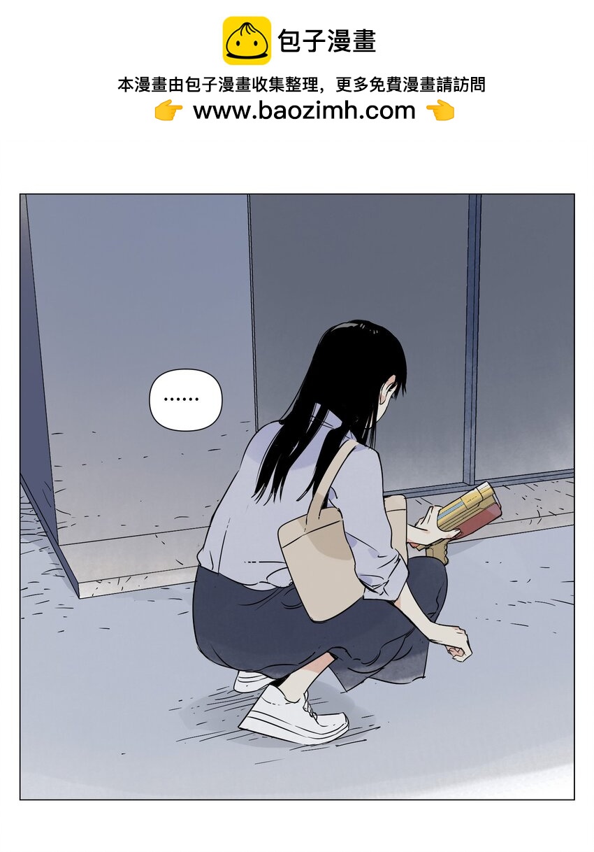 第13话 水枪(1/2)-第14话