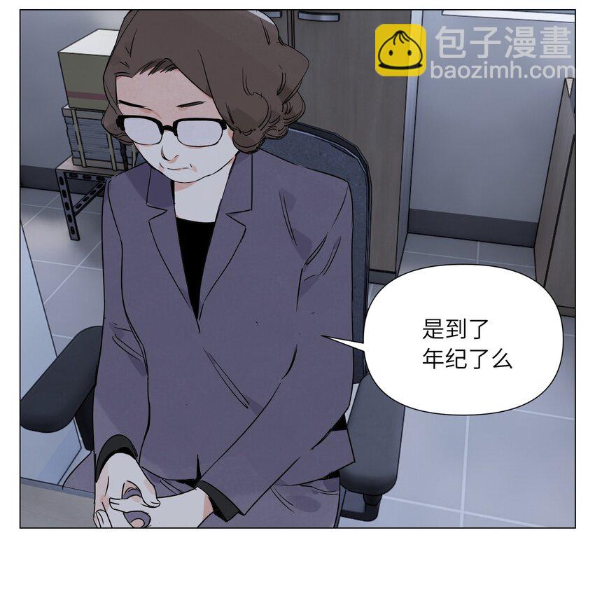 第13话 水枪(1/2)-第14话