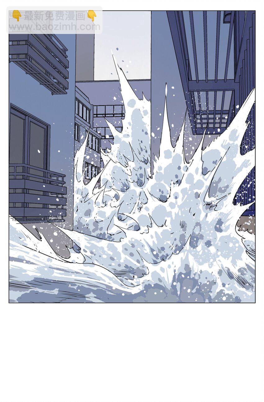 第13话 水枪(1/2)-第14话