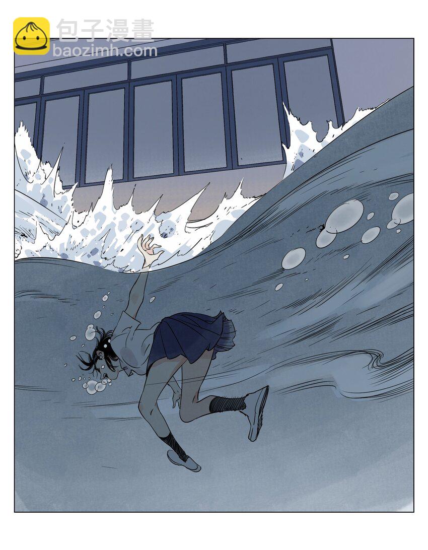 第13话 水枪(1/2)-第14话