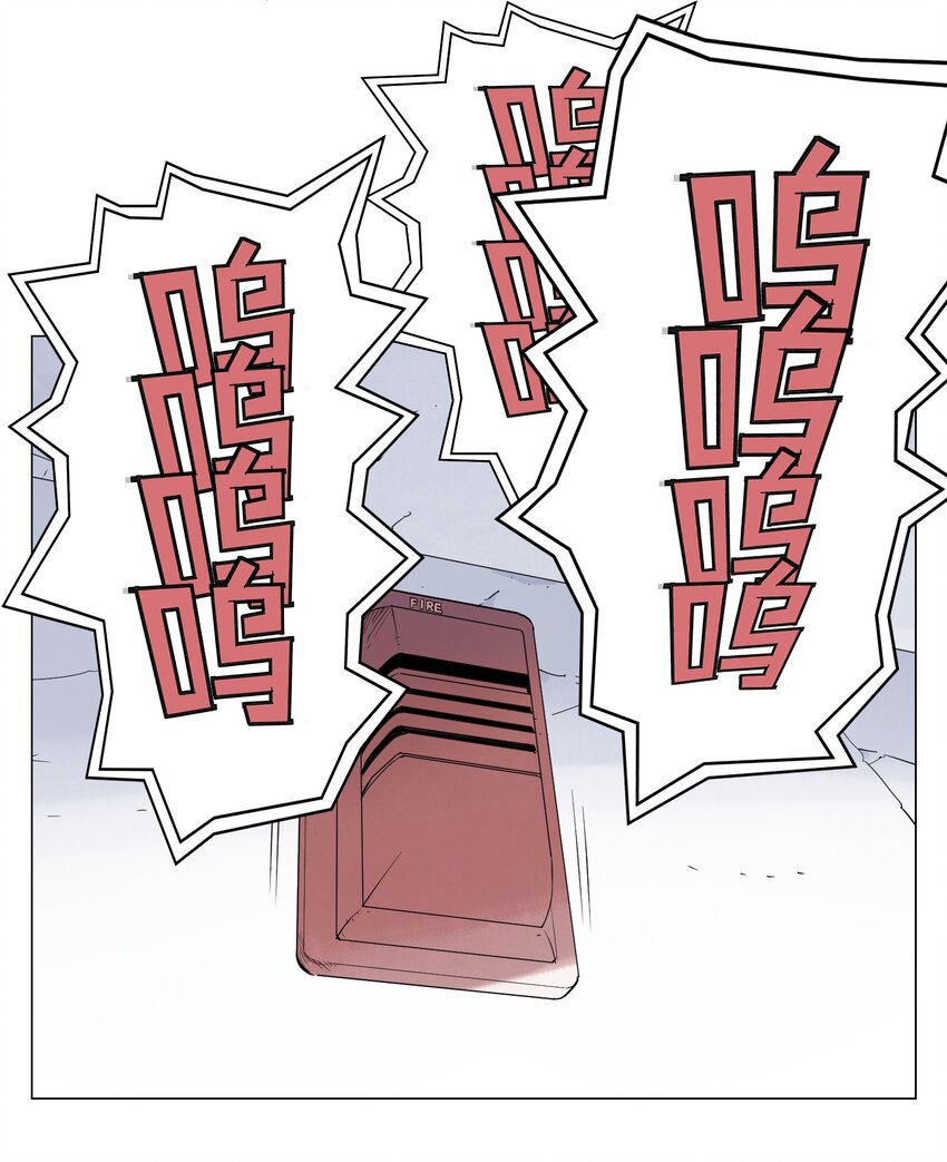 第13话 水枪(1/2)-第14话