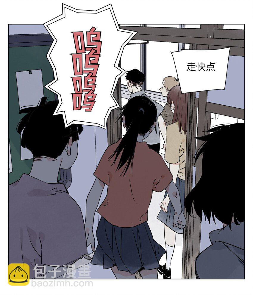 第13话 水枪(1/2)-第14话