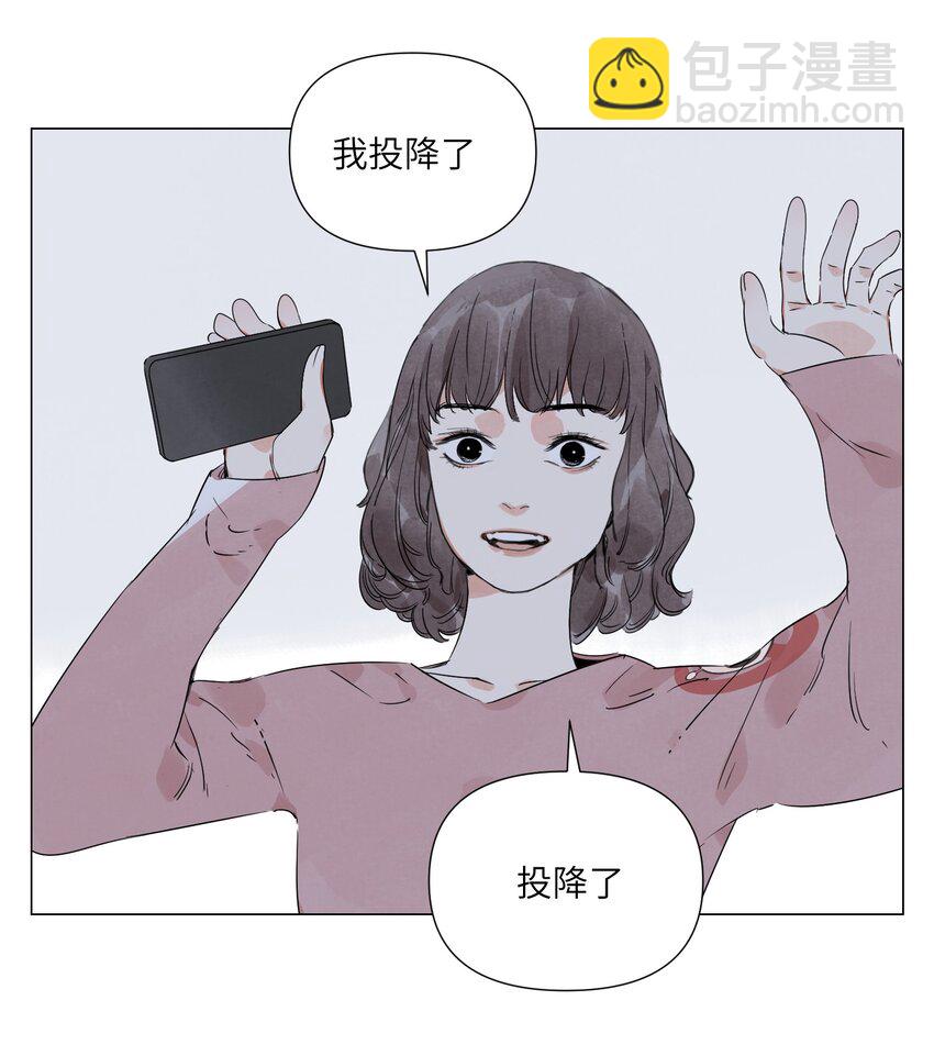 第15话 绝招(1/2)-第16话