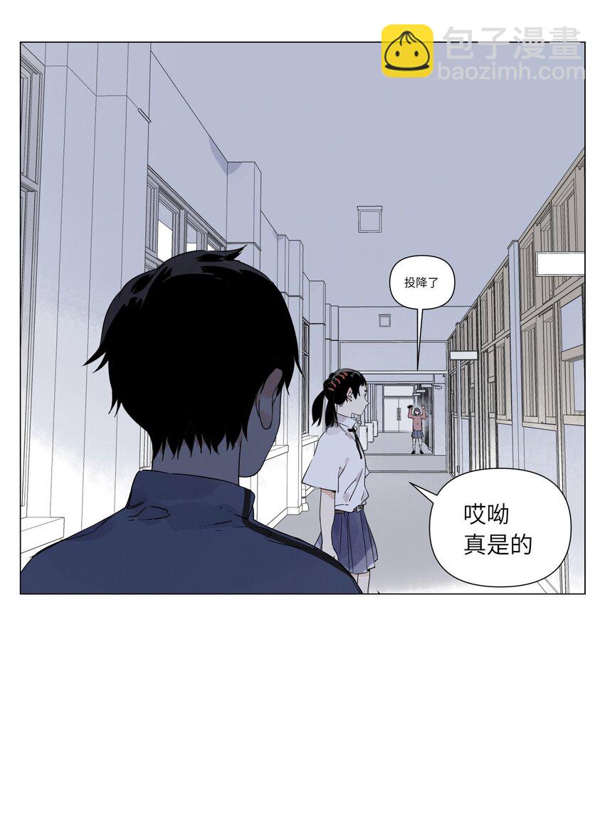 第15话 绝招(1/2)-第16话