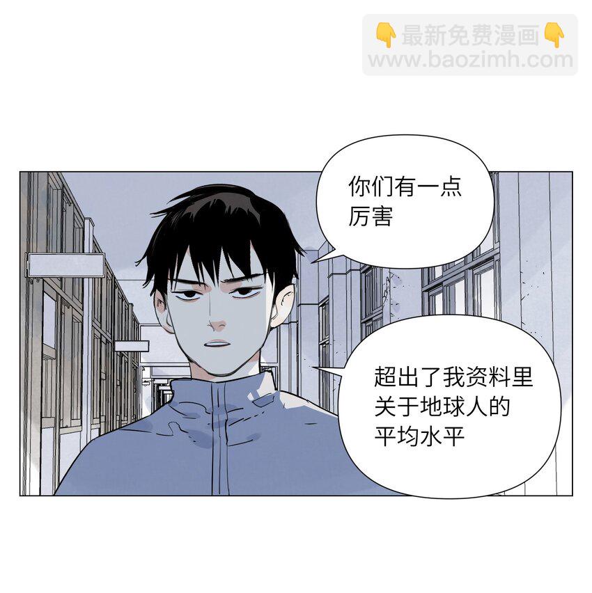 第15话 绝招(1/2)-第16话