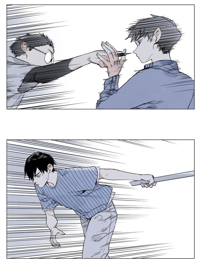 第15话 绝招(1/2)-第16话