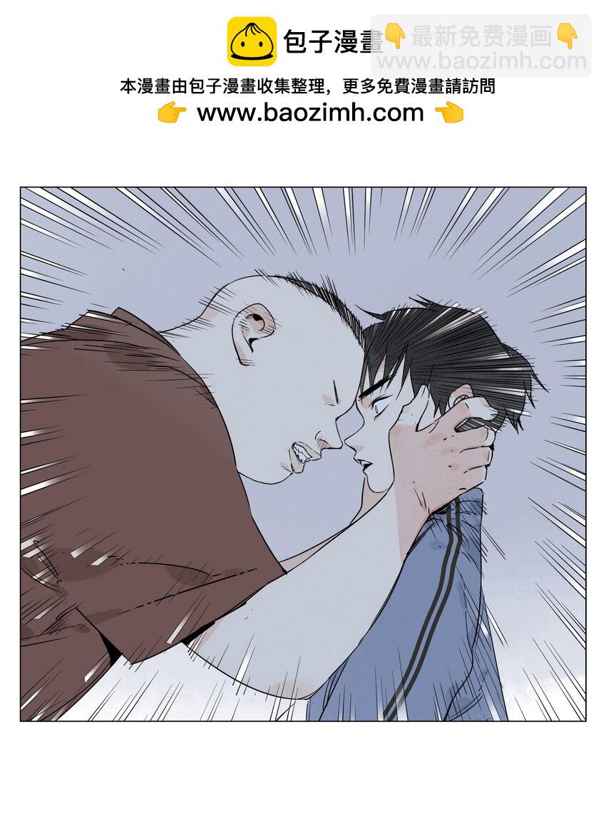 第15话 绝招(1/2)-第16话