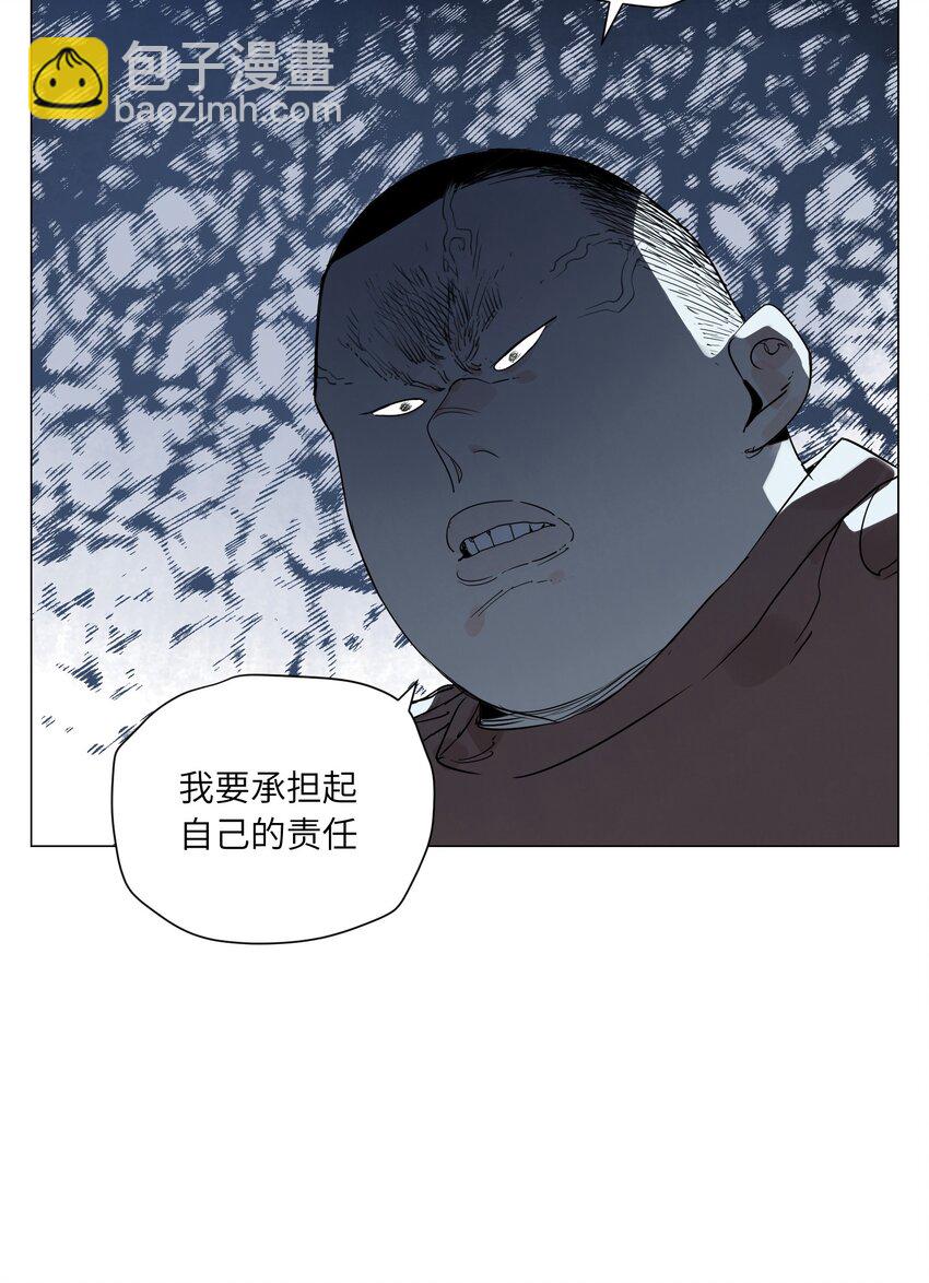 第15话 绝招(1/2)-第16话