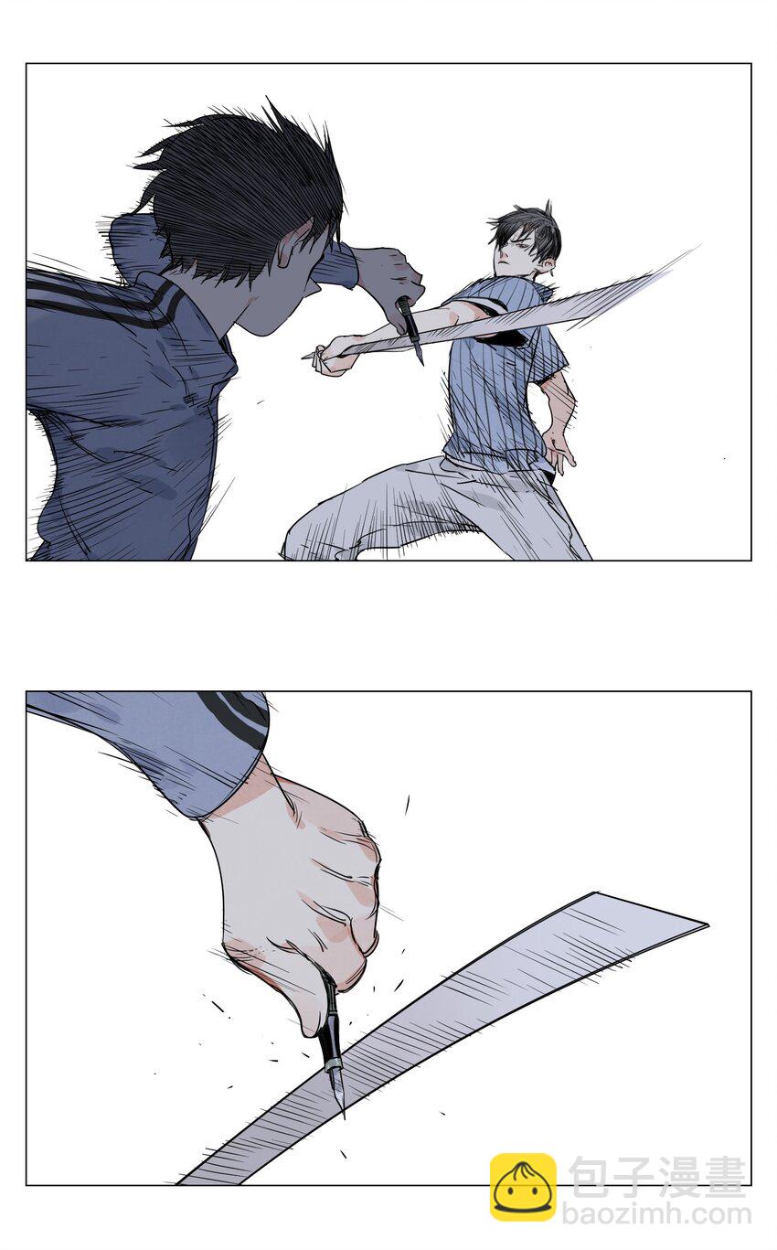 第15话 绝招(1/2)-第16话