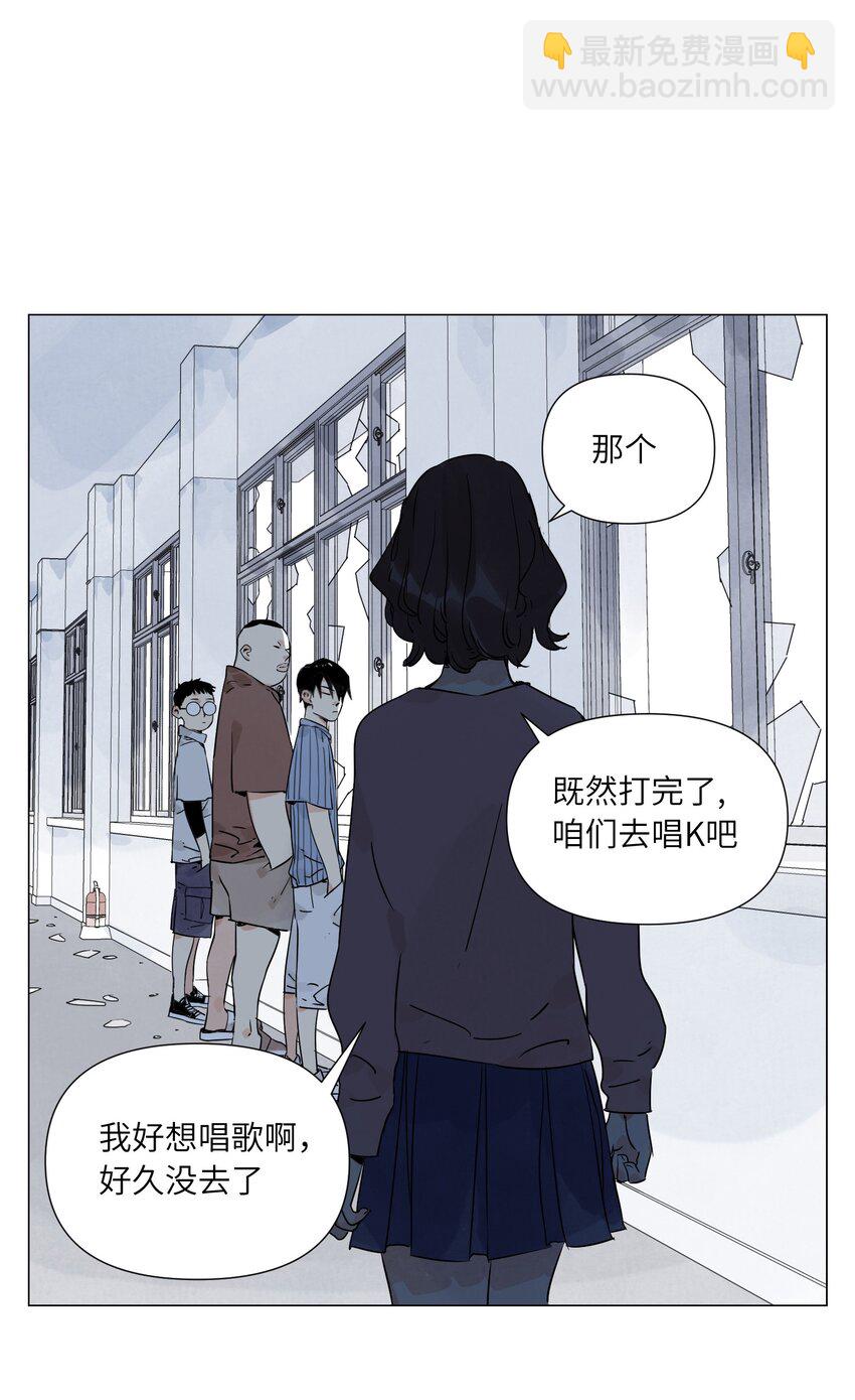 第17话 作战服(1/2)-第18话