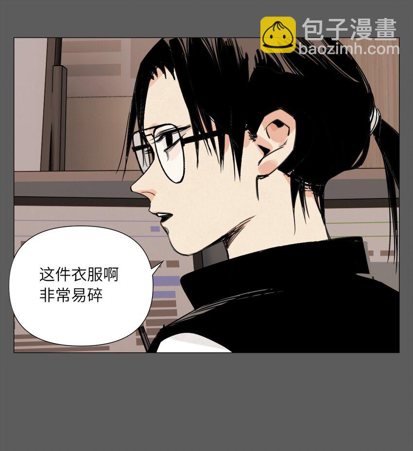 第17话 作战服(1/2)-第18话