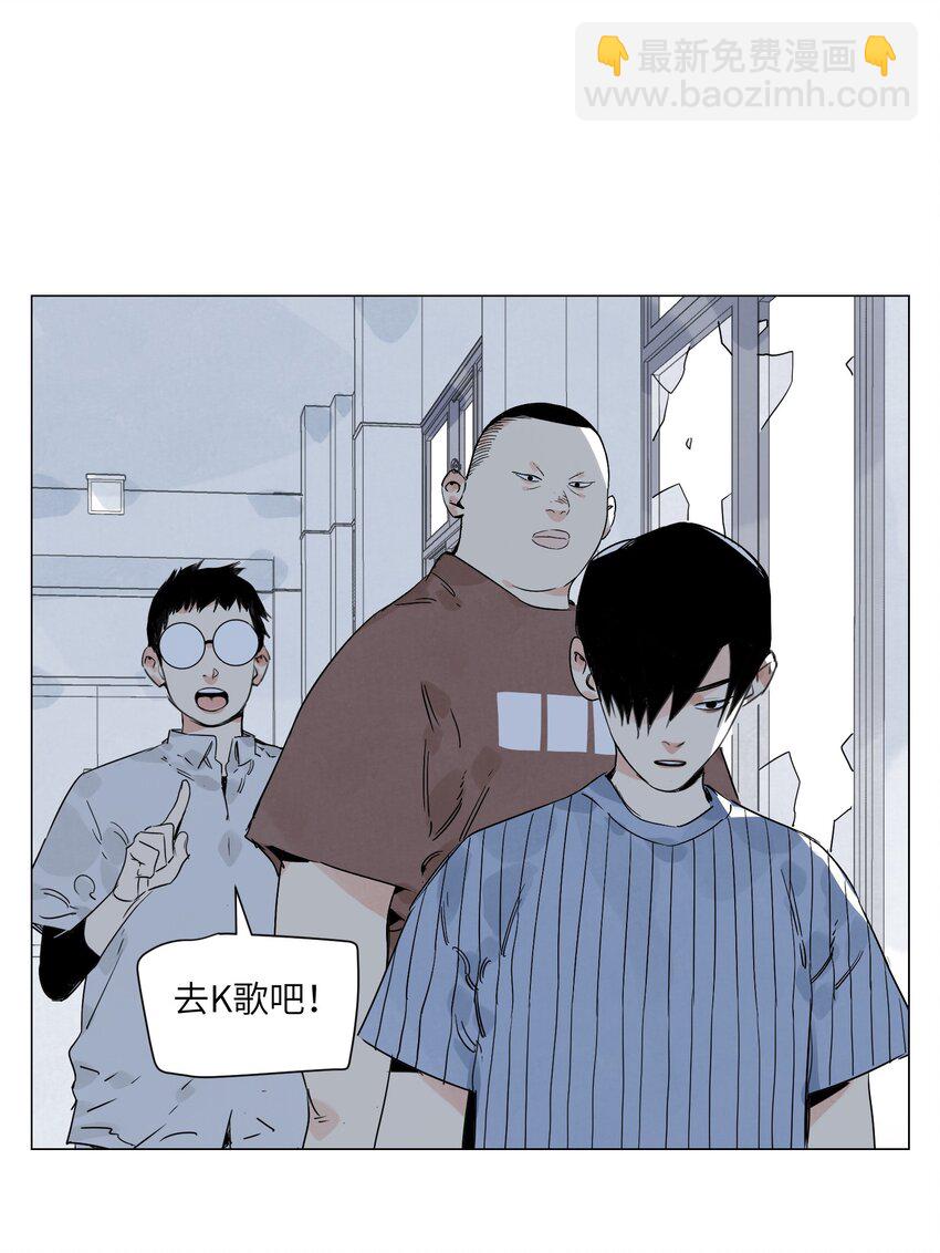 第17话 作战服(1/2)-第18话