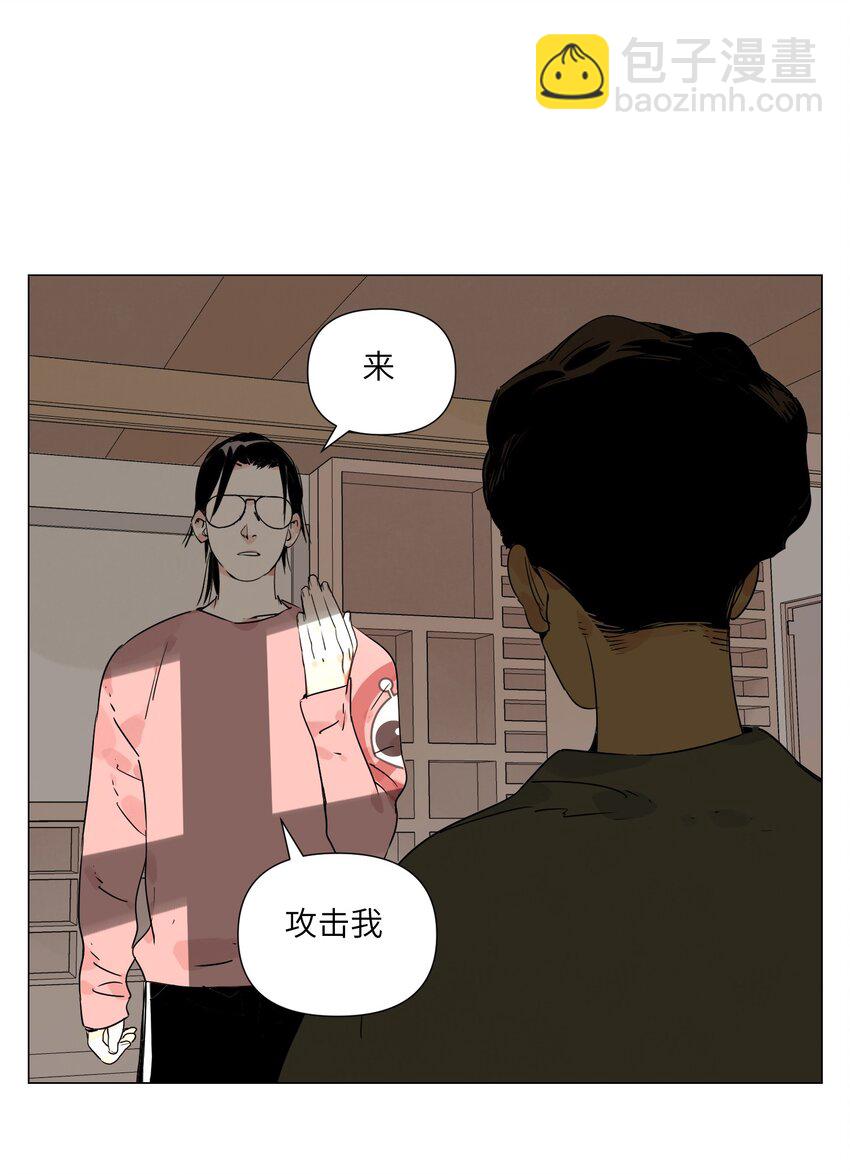 第17话 作战服(1/2)-第18话