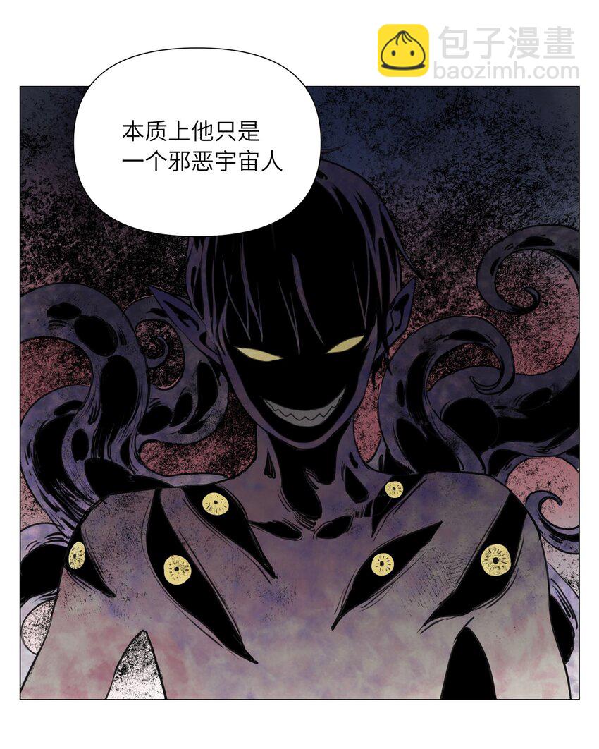 第19话 决心(1/2)-第20话