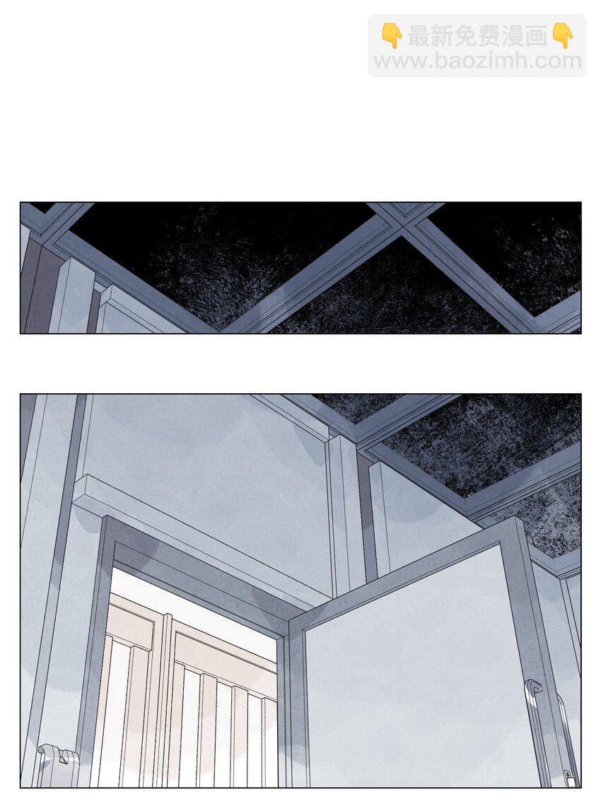 第19话 决心(1/2)-第20话