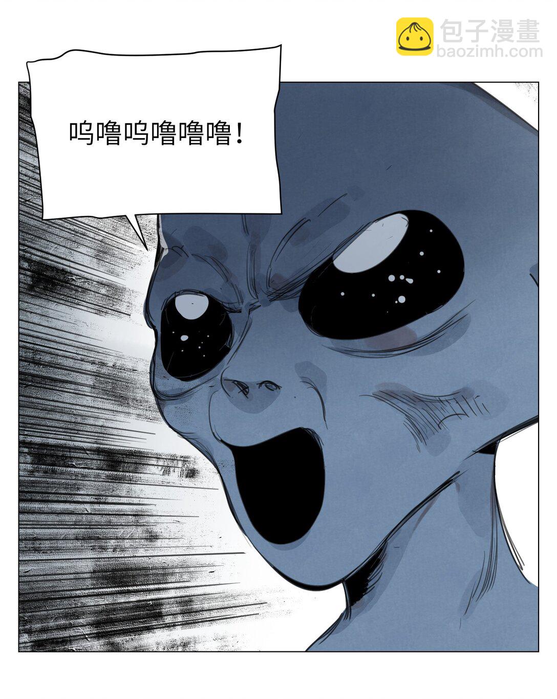 第21话 沟通-第22话