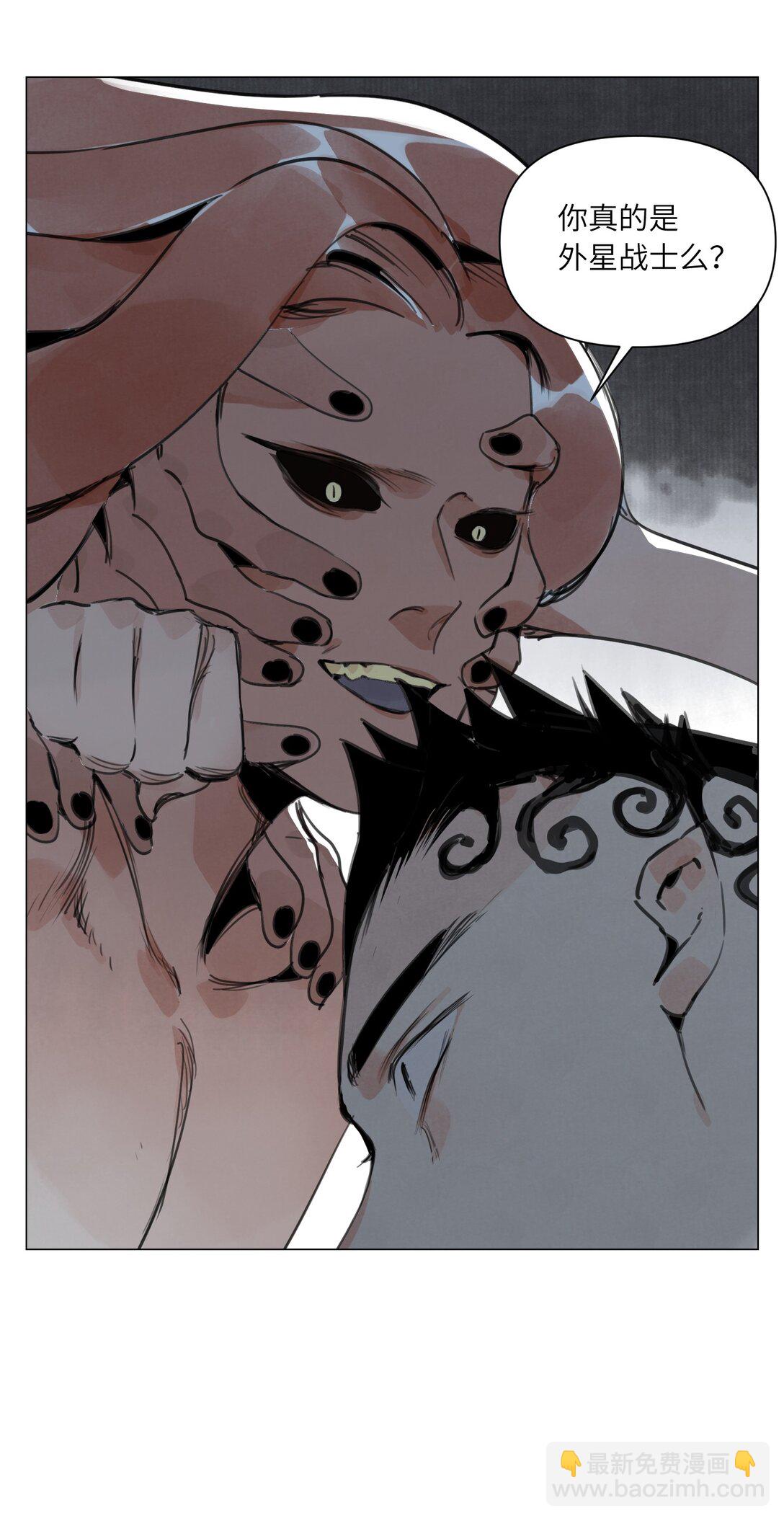 第21话 沟通-第22话