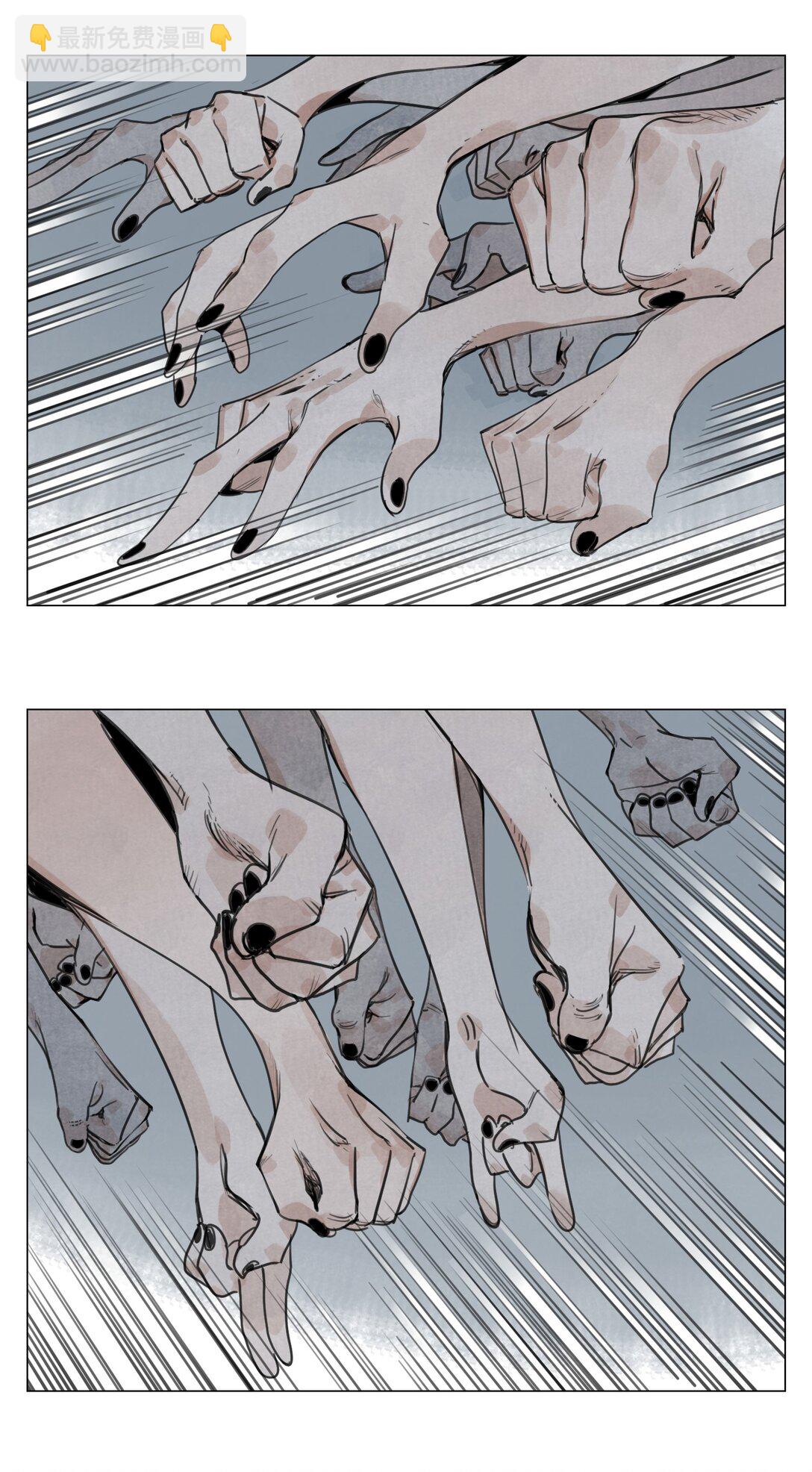 第21话 沟通-第22话