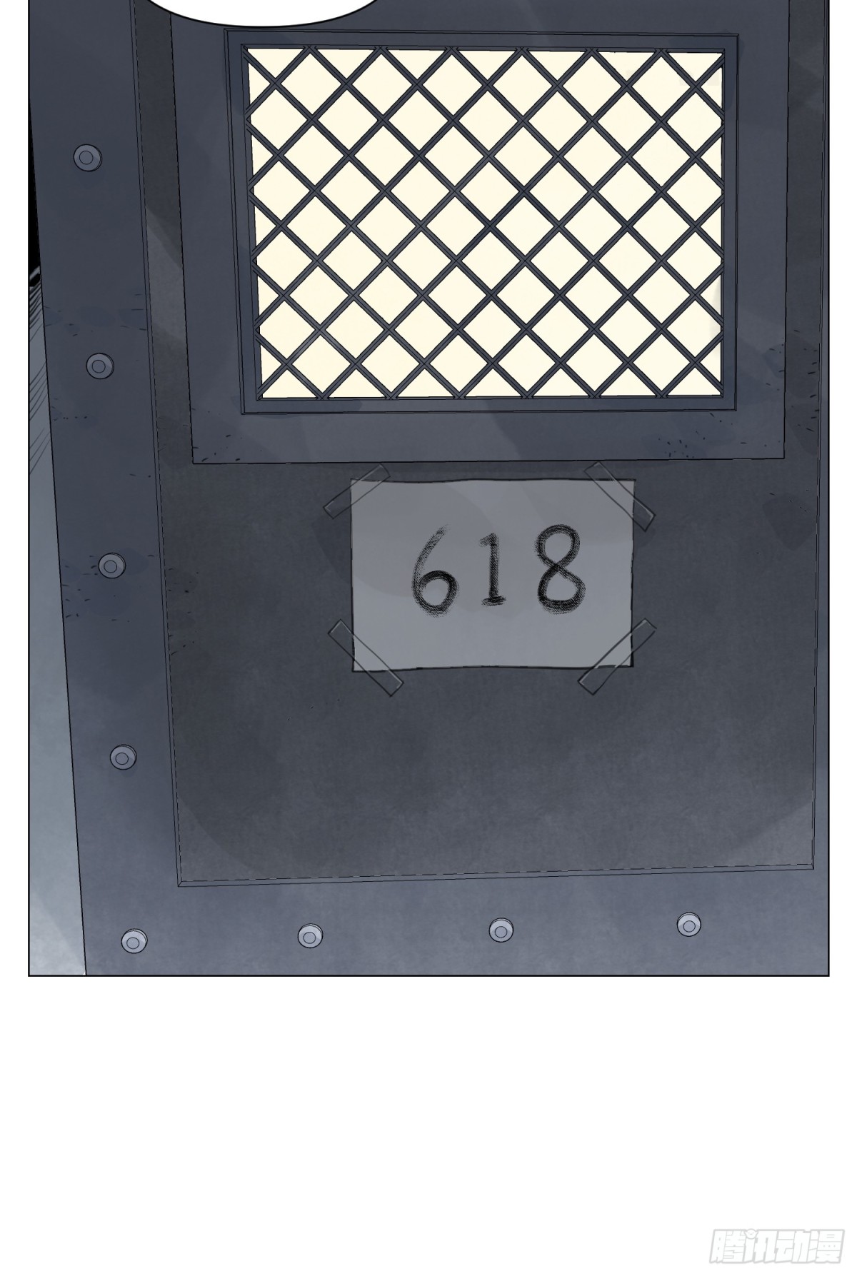 第23话 地狱-第24话