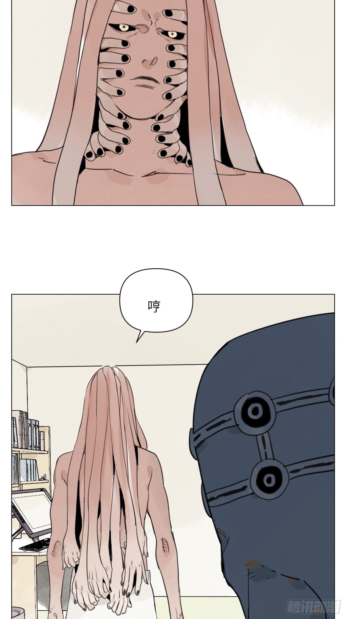 第23话 地狱-第24话