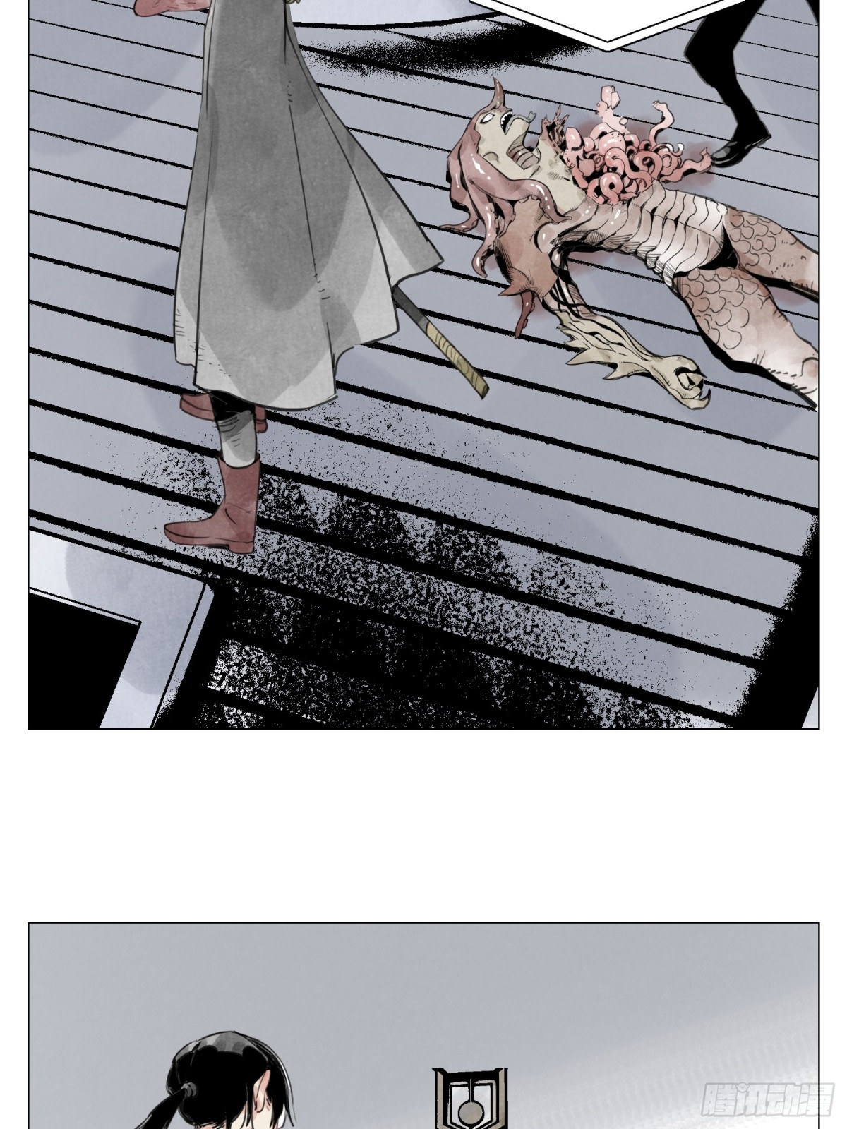 第25话 圆梦(1/2)-第26话