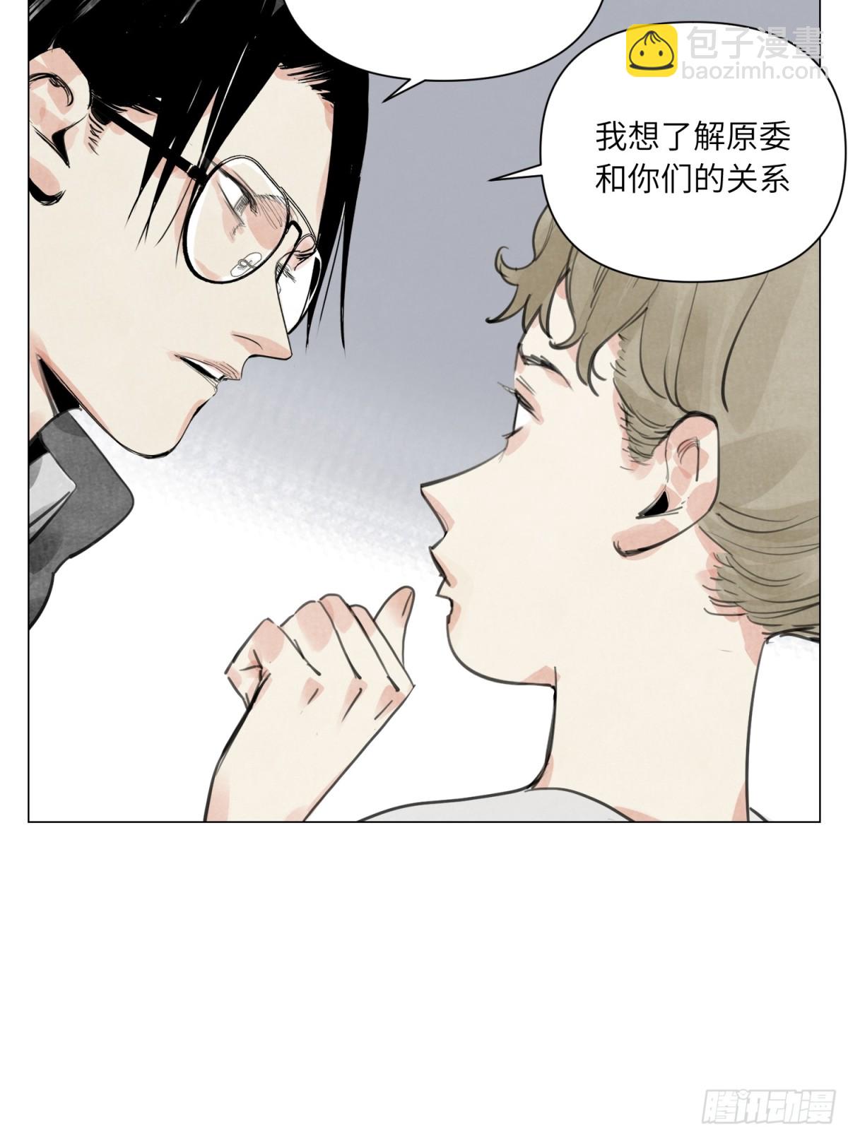 第25话 圆梦(1/2)-第26话