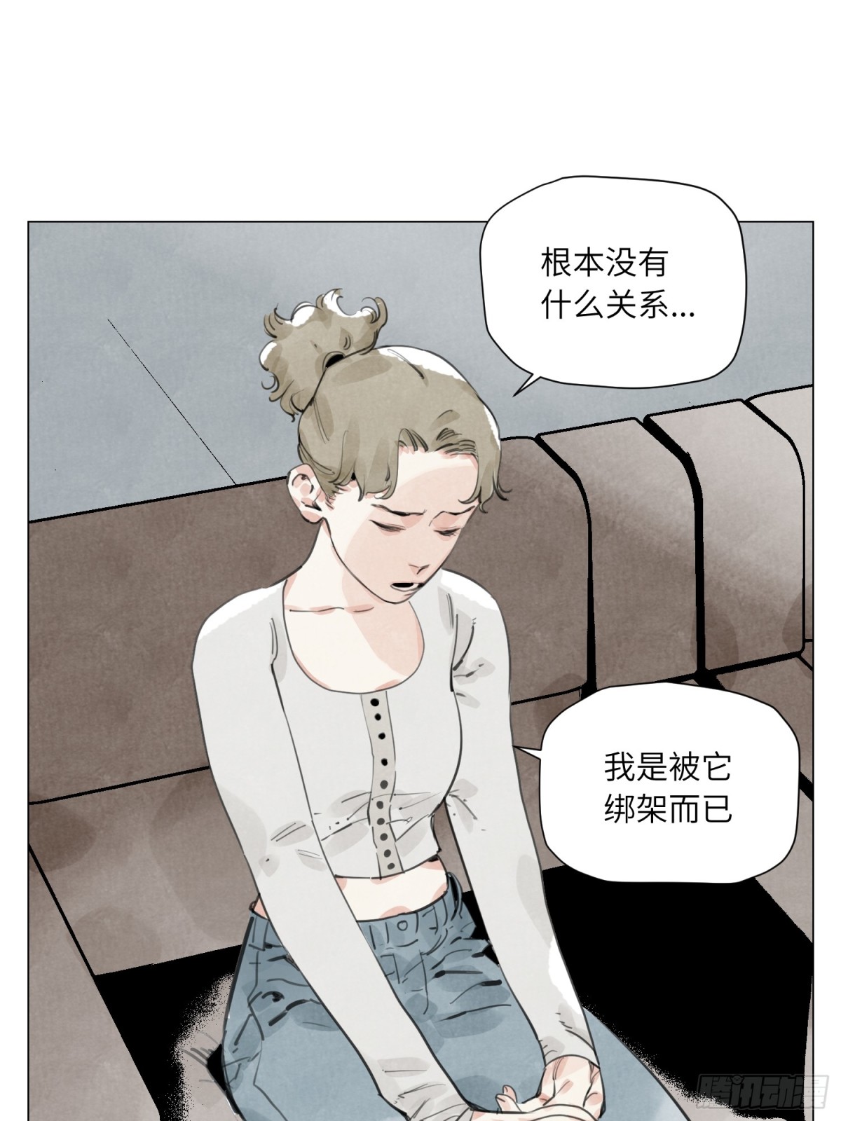 第25话 圆梦(1/2)-第26话