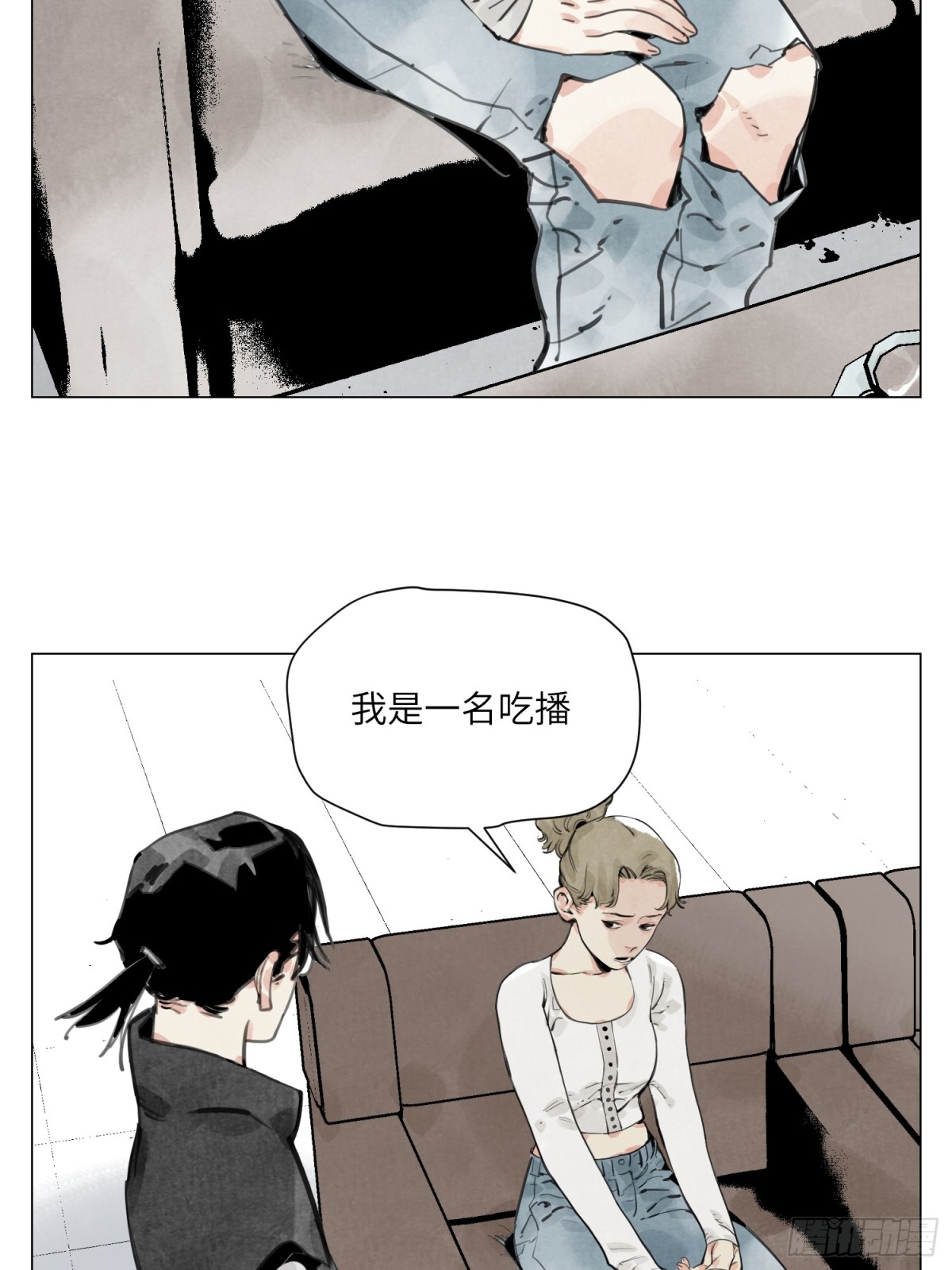 第25话 圆梦(1/2)-第26话