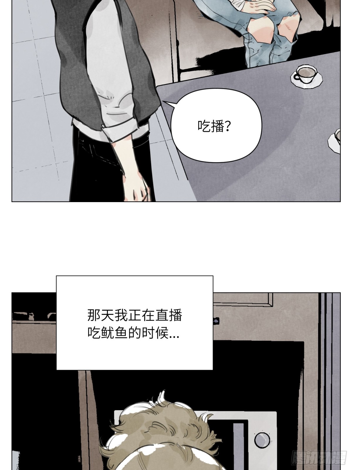 第25话 圆梦(1/2)-第26话