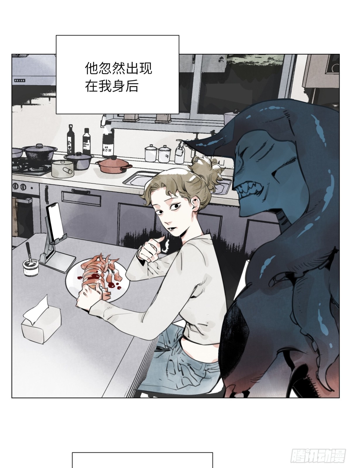 第25话 圆梦(1/2)-第26话