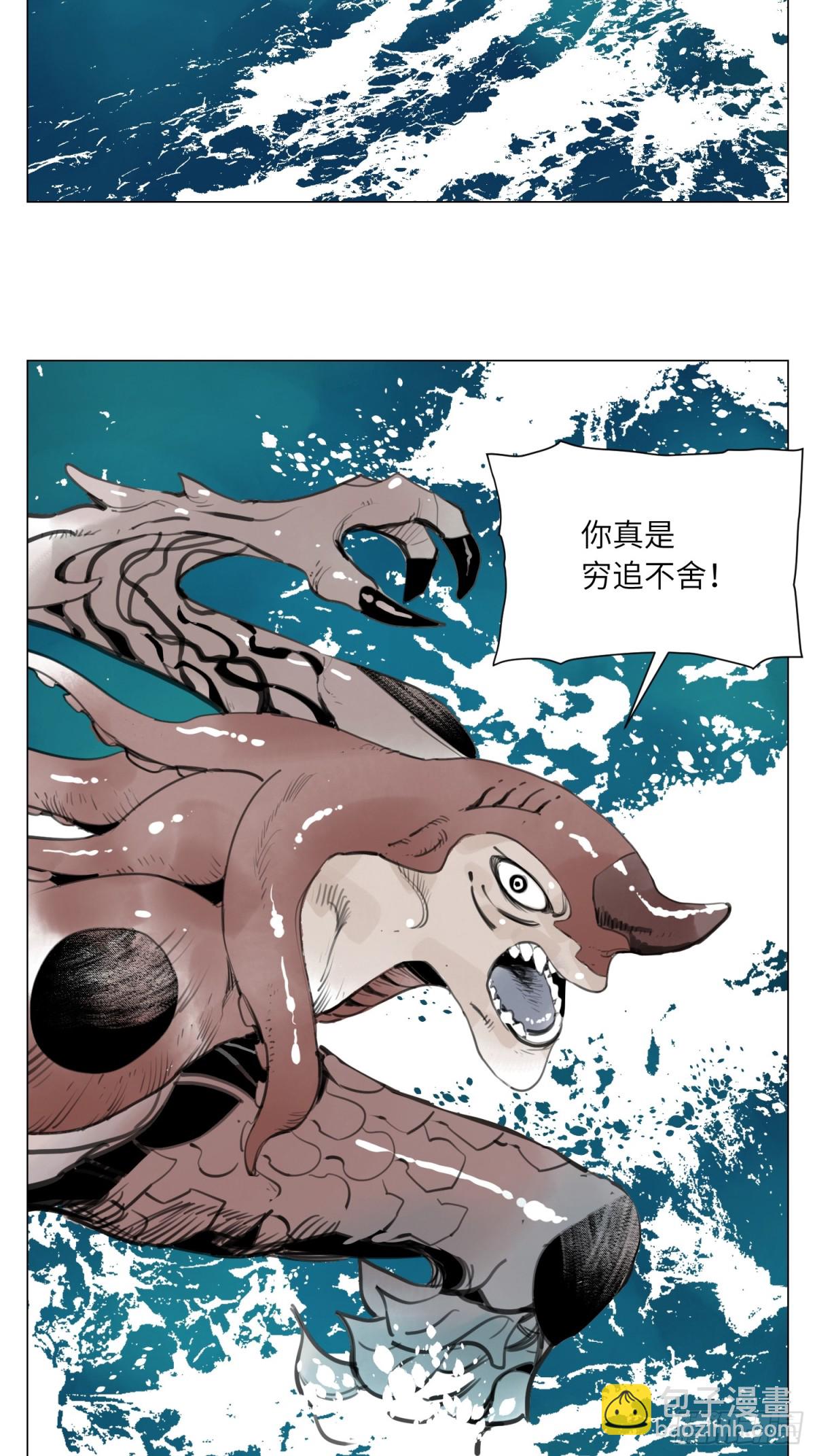 第25话 圆梦(1/2)-第26话