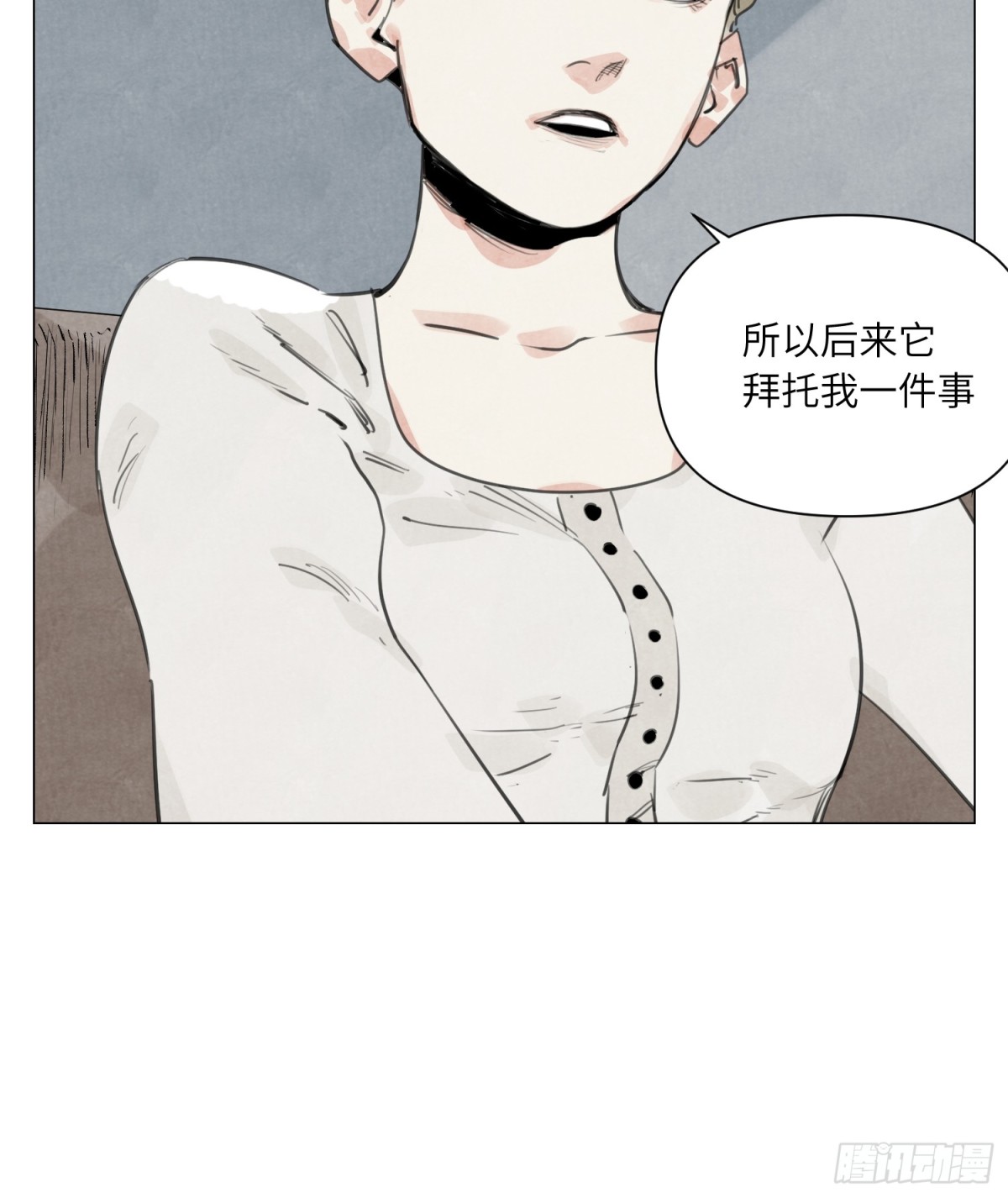 第25话 圆梦(1/2)-第26话