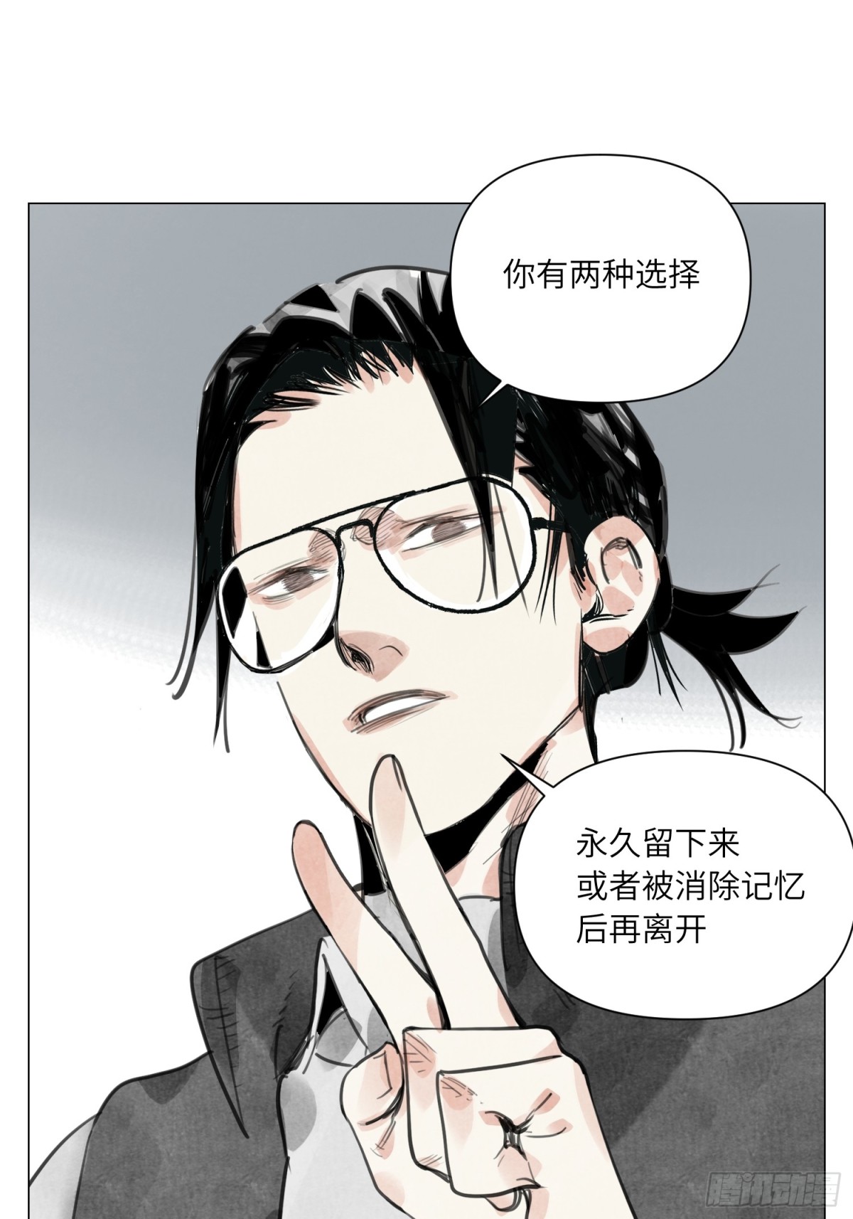 第25话 圆梦(1/2)-第26话